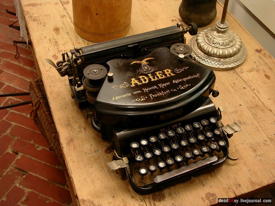 усадьба Мураново