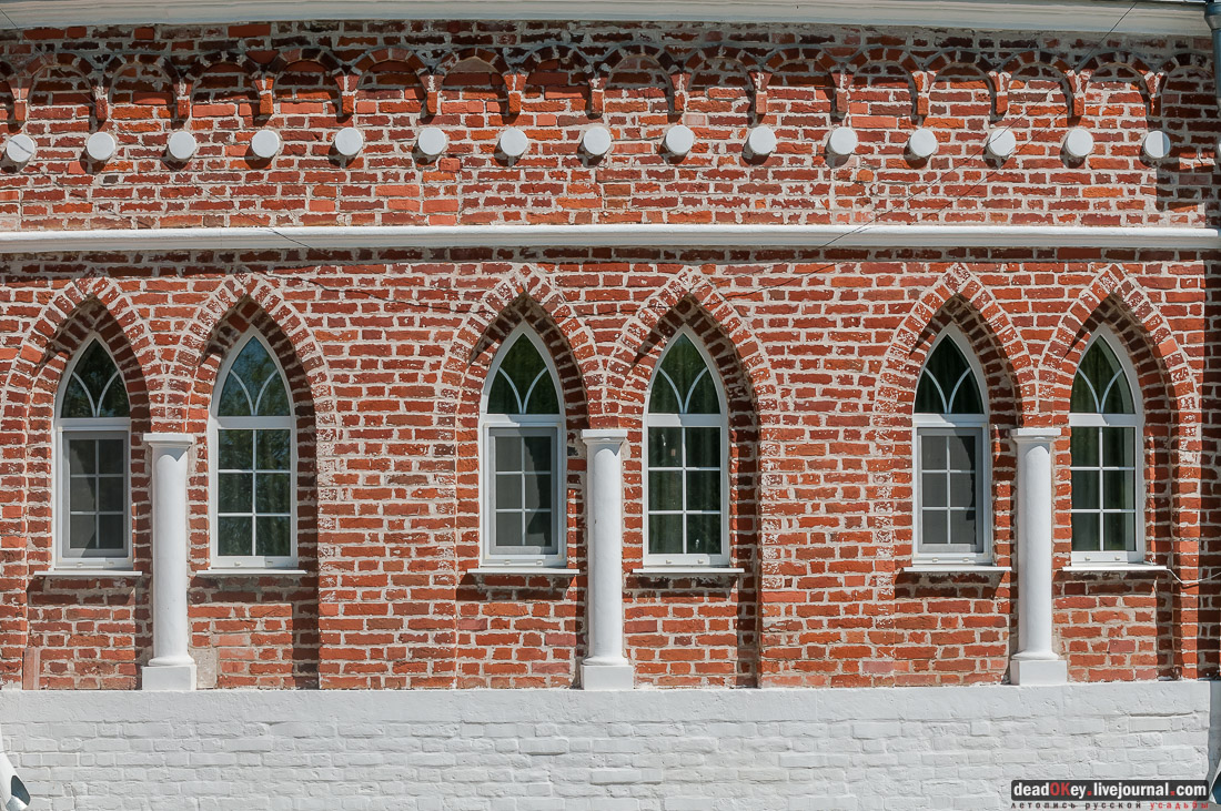 Усадьба Красное