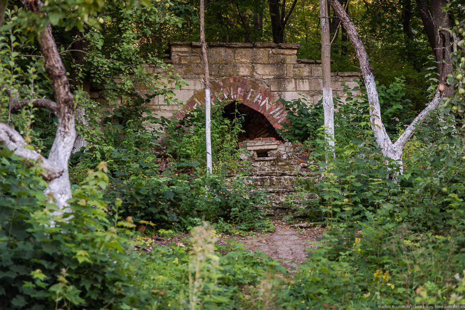 усадьба Талдыкиных, Воргольские скалы, Липецкая область