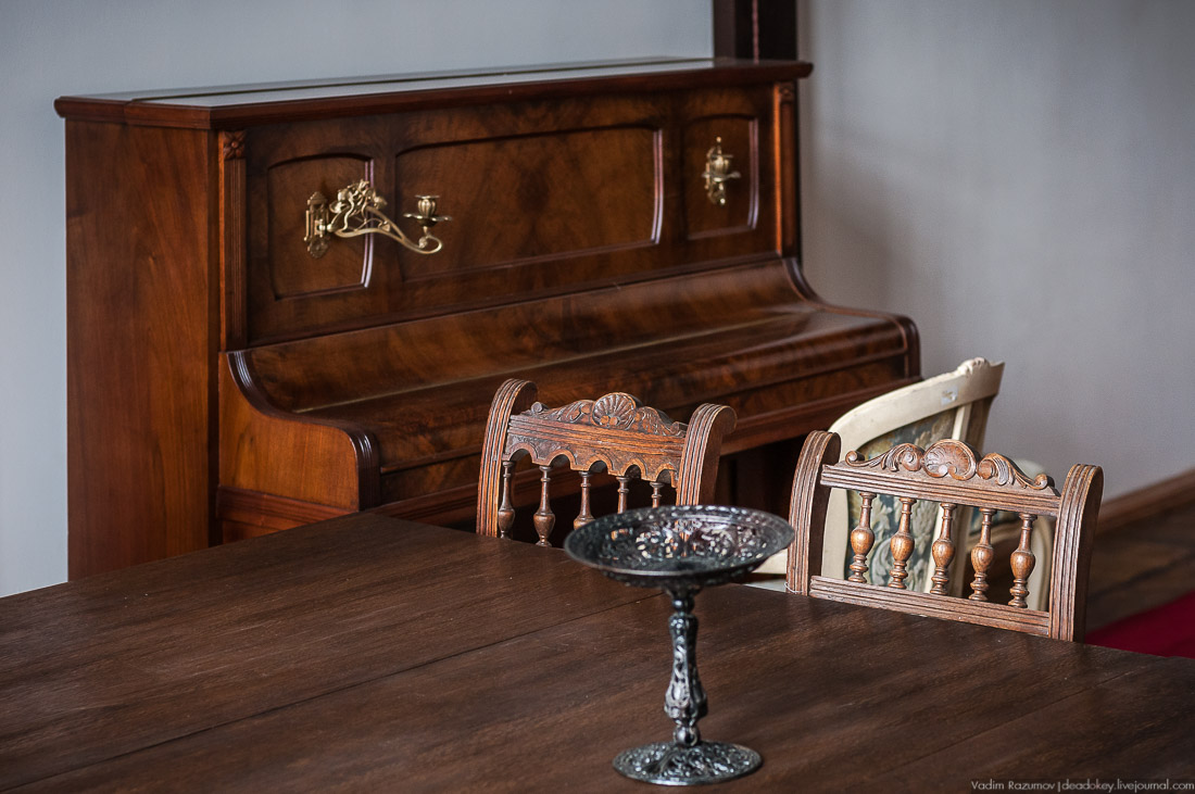 усадьба Глухово