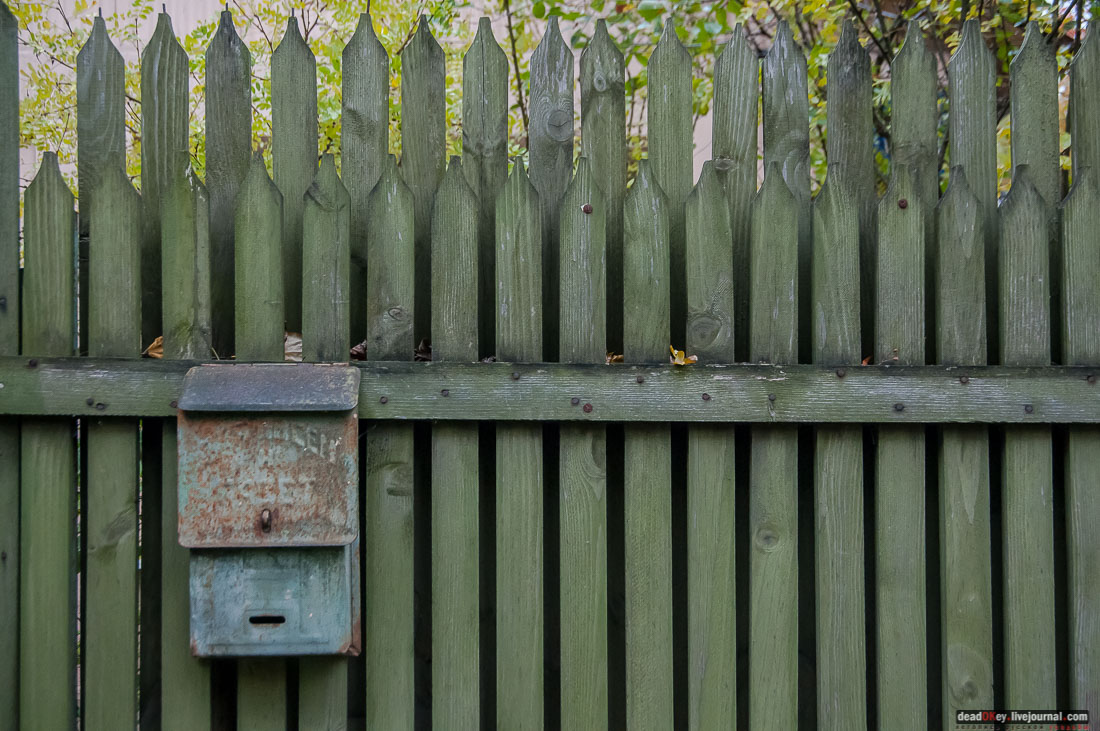 кооперативный поселок Сокол, поселок художников, Москва