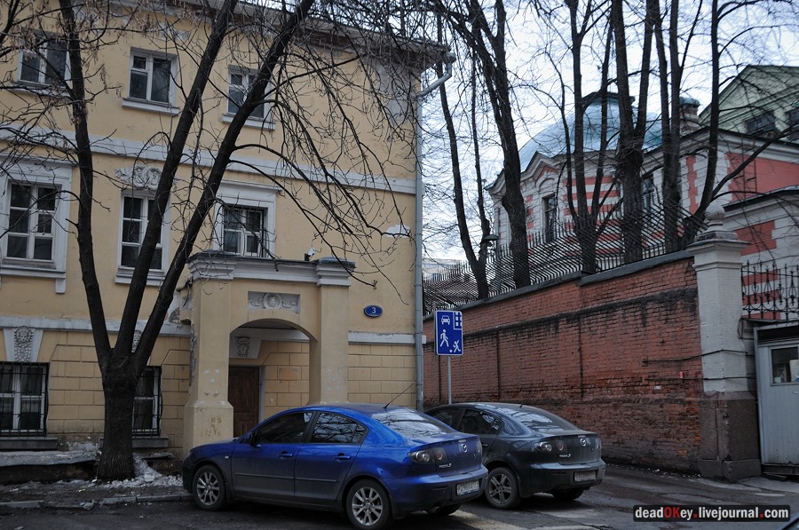 усадьба A. M. Полторацкого (Сабашниковых), Б. Левшинский пер., 6