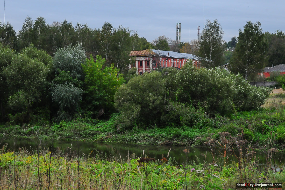 Фабрика Ягужинского, Павловская Слобода, пожар