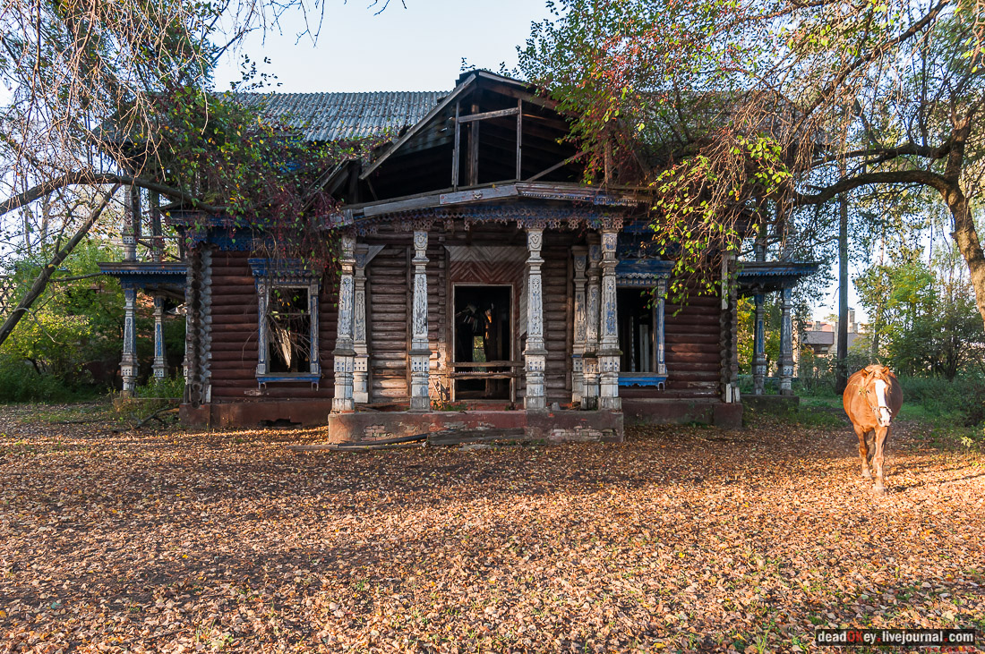 усадьба Бергов