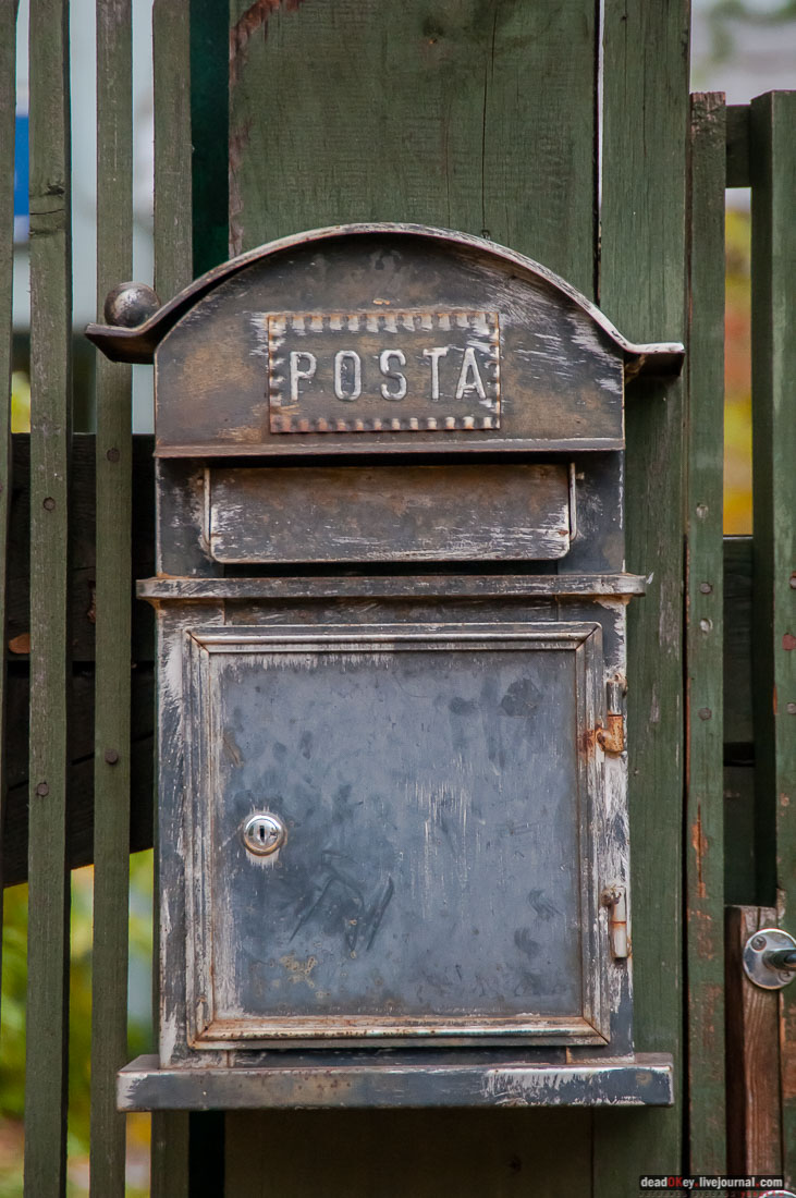 кооперативный поселок Сокол, поселок художников, Москва