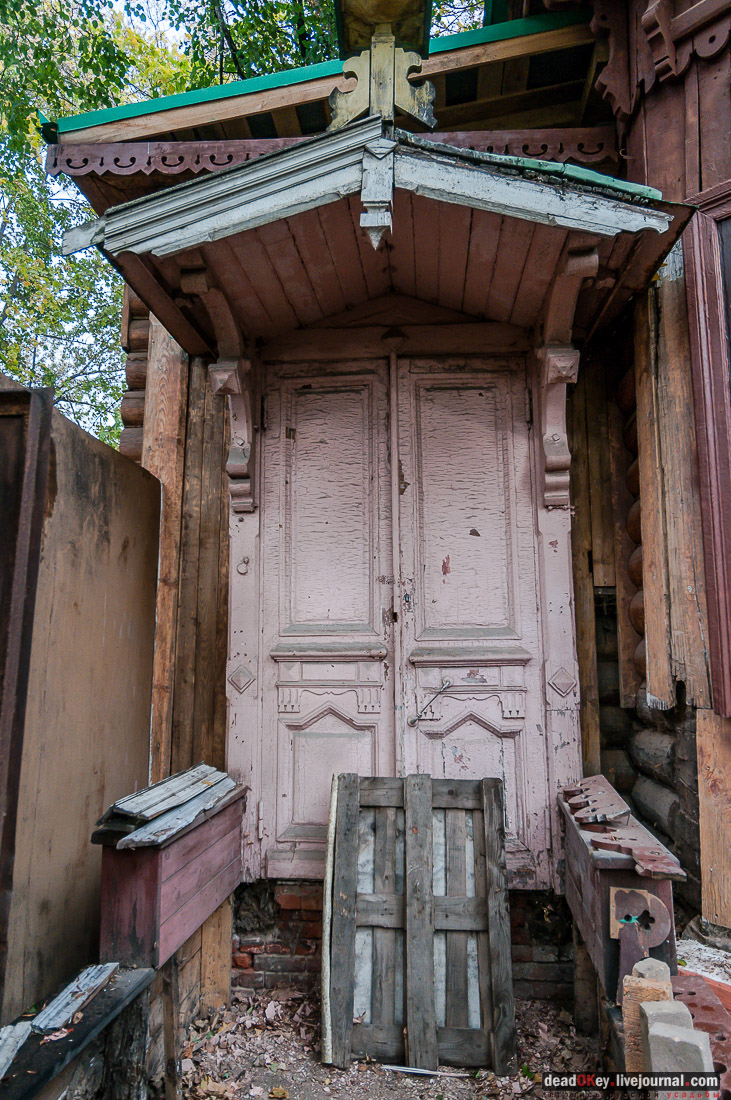 Дом Н. А. Круминга, г. Люберцы