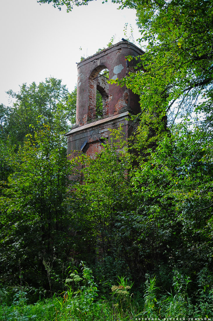 усадьба Юркино, храм Рождества Христова
