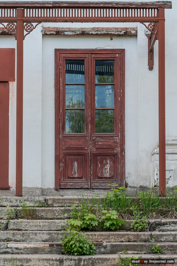 усадьба Кунцево