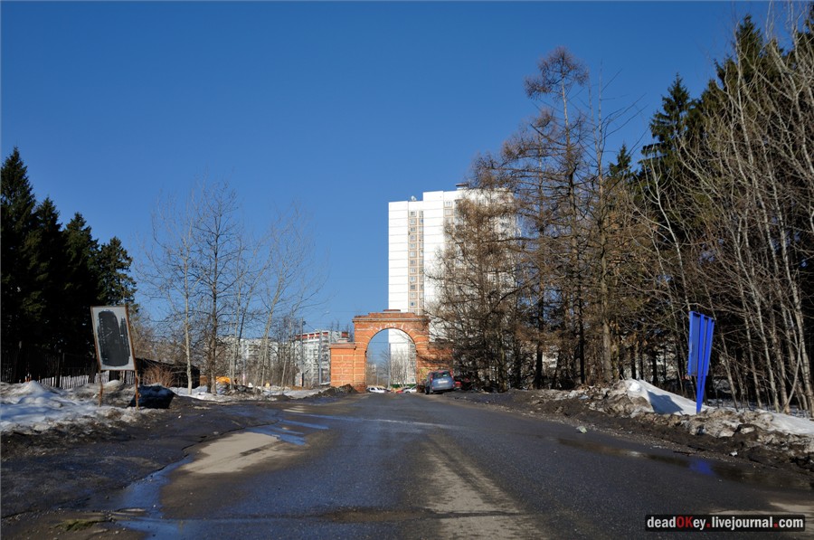 усадьба Узкое