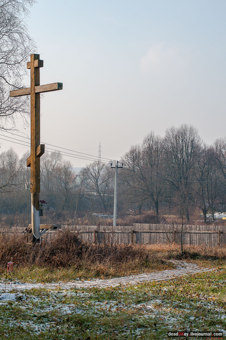 Усадьба Филатово