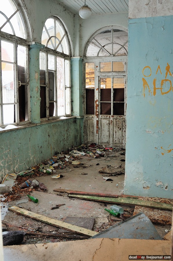 усадьба Дугино