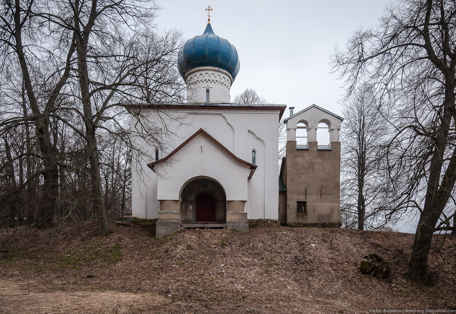усадьба Осташево, Волоколамский район