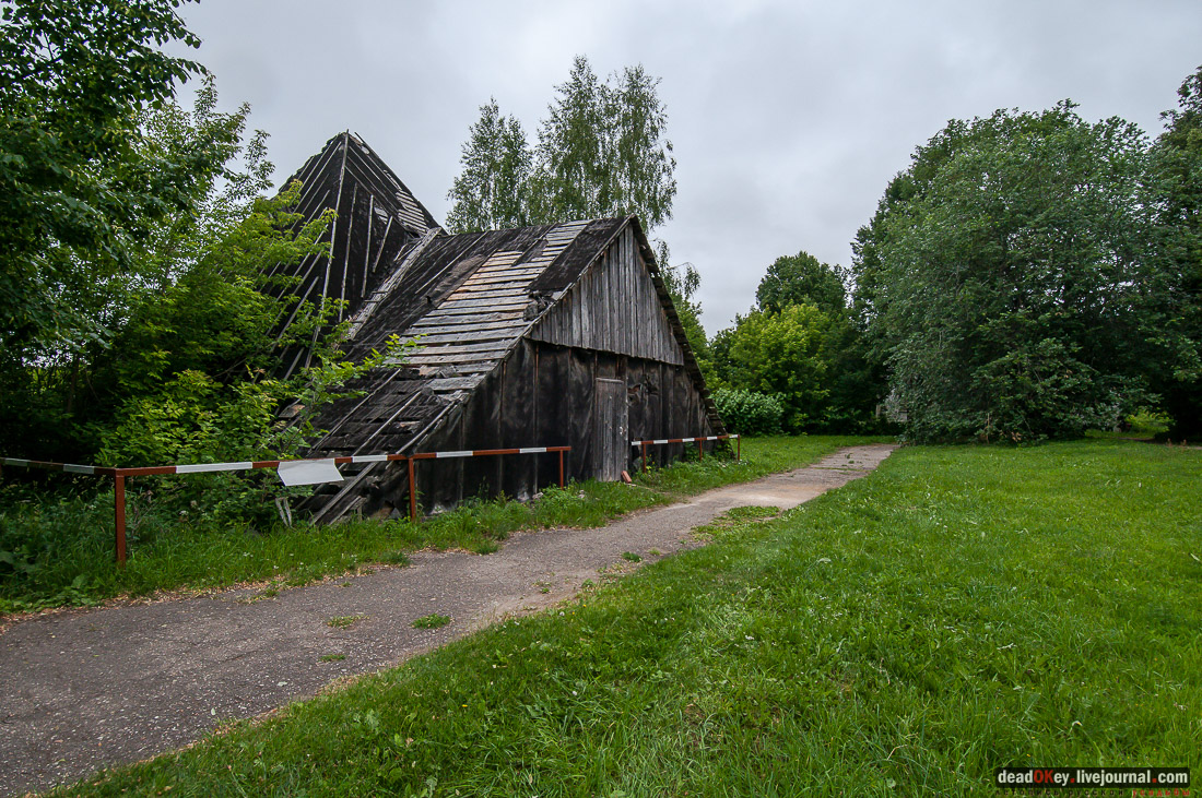 усадьба Митино, Торжокский район, Тверская область