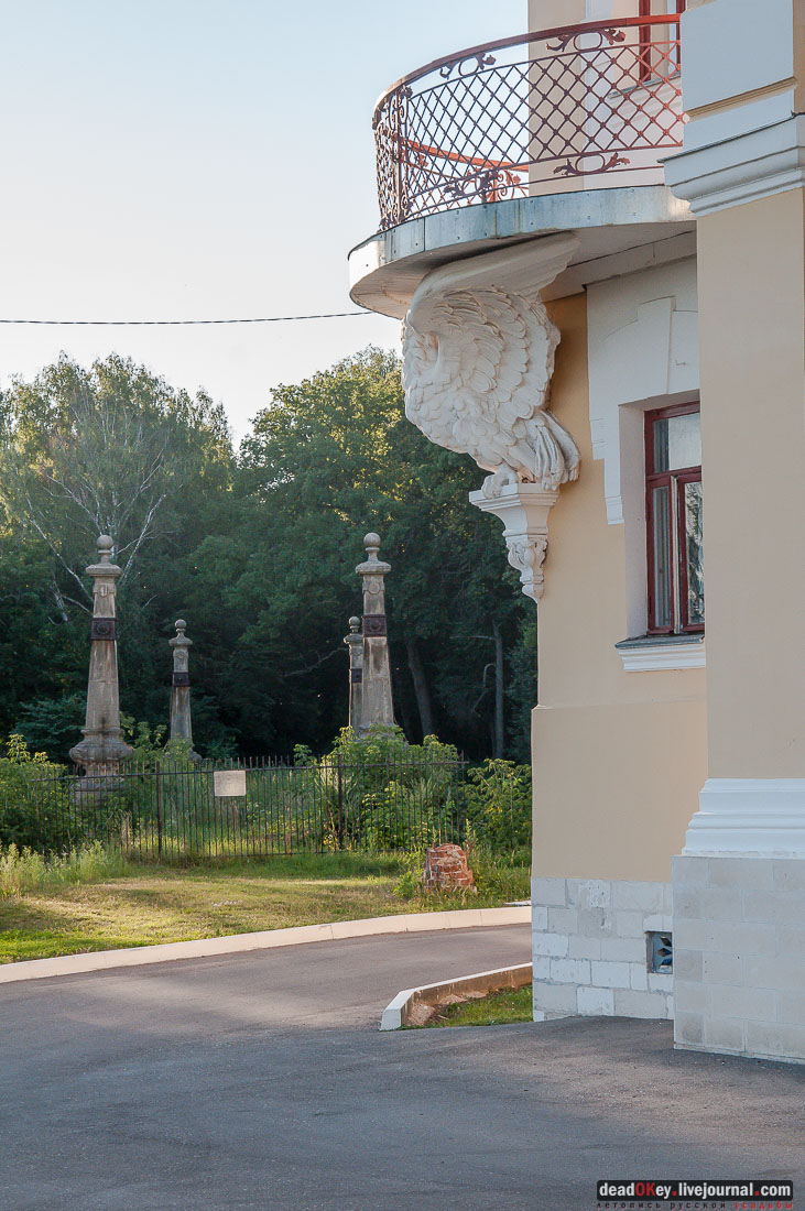 усадьба Кирицы, Рязанская область, архитектор Ф.О. Шехтель