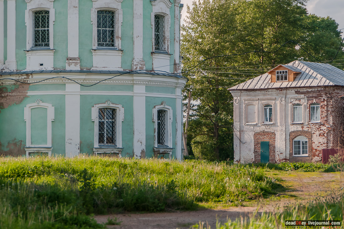 усадьба Вощажниково