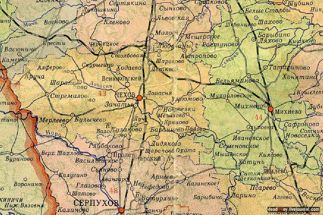 Лопасня-Зачатьевское