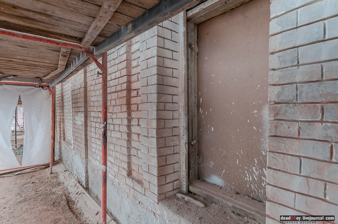 Дом Рокотова на Старой Басманной