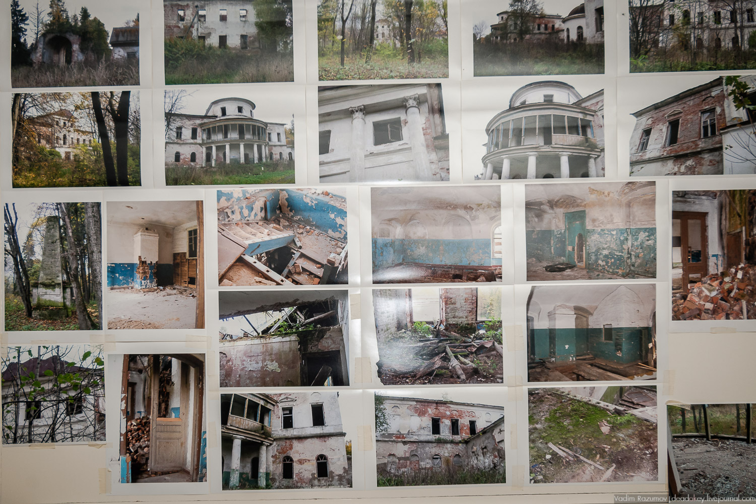 усадьба Степановское-Волосово, интерьеры