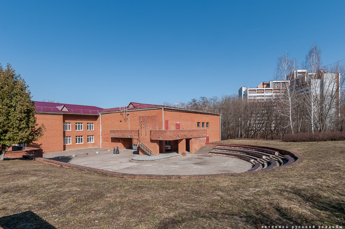 Усадьба Пущино-на-Оке