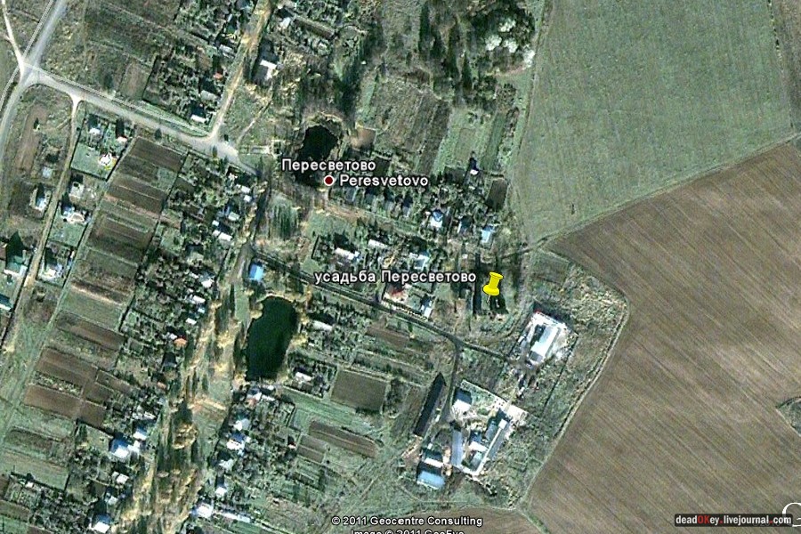 усадьба Пересветово