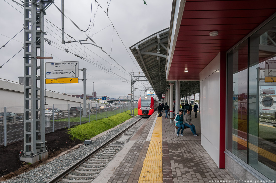 МКЖД. МЦК. Станция Угрешская.