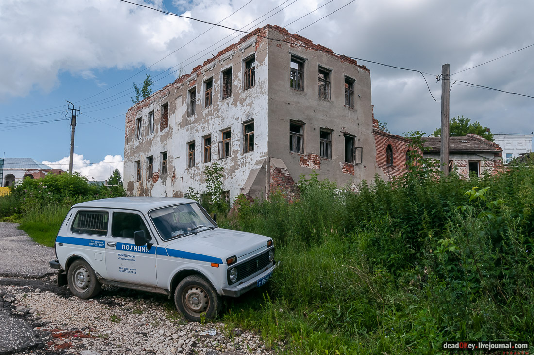 Усадьба Кастровых, г. Касимово, Рязанская область