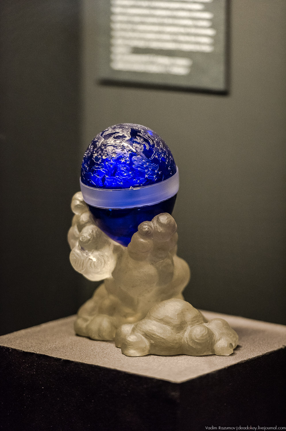 ГИМ. Выставка Николай 2 Семья и престол