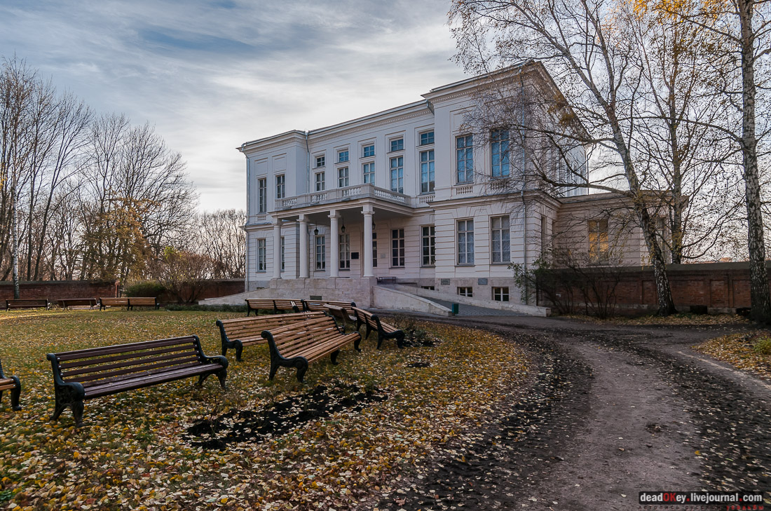 усадьба Богородицк