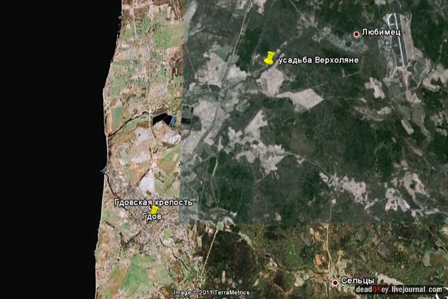 усадьба Верхоляне