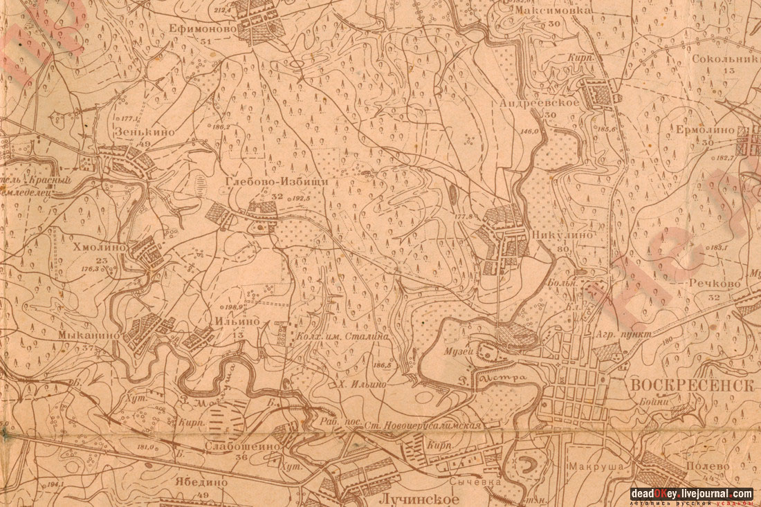 Усадьба Глебово-Брусилово