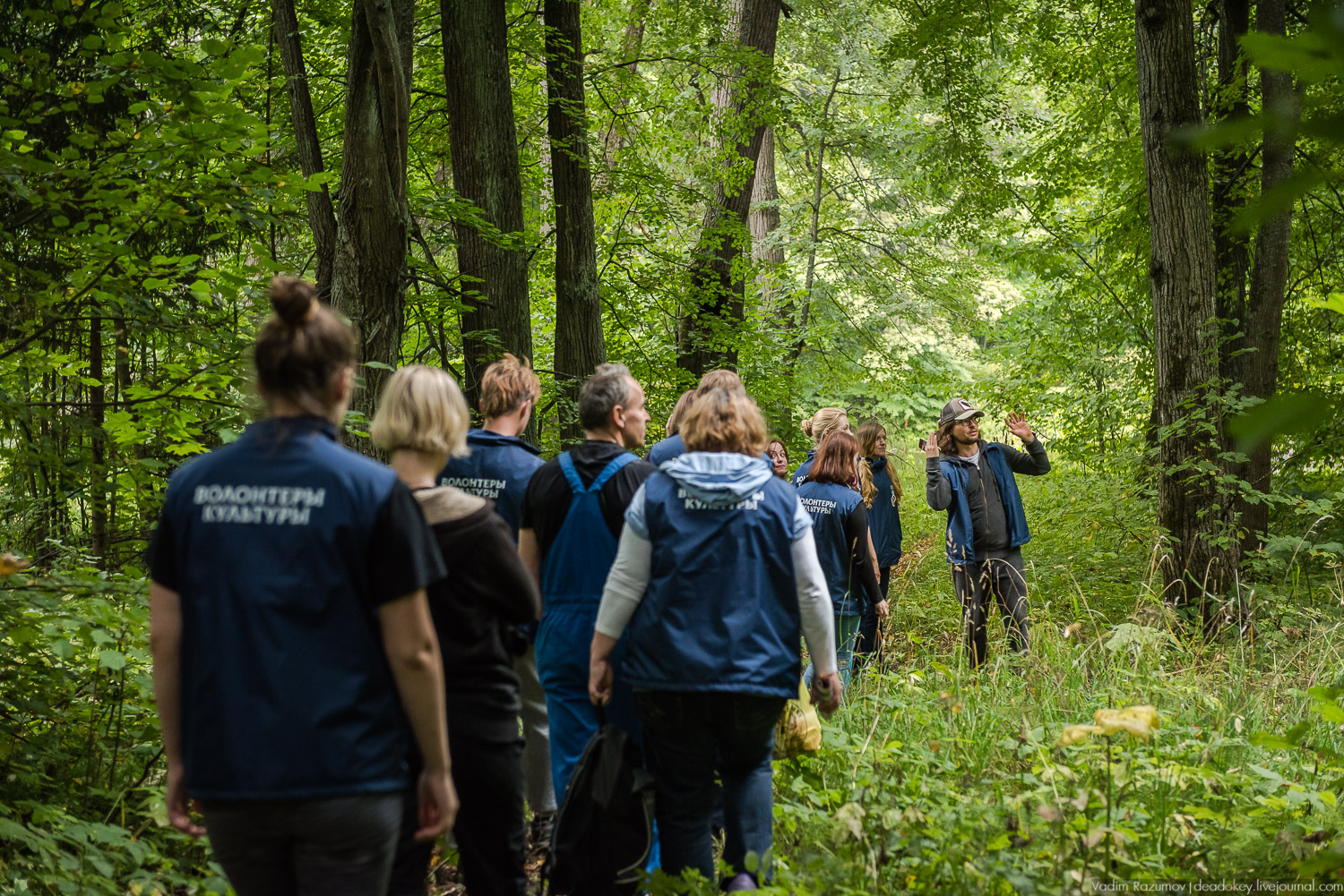 усадьба Никольское-Обольяниново, Усадебные волонтеры, субботник 17 августа 2019 года