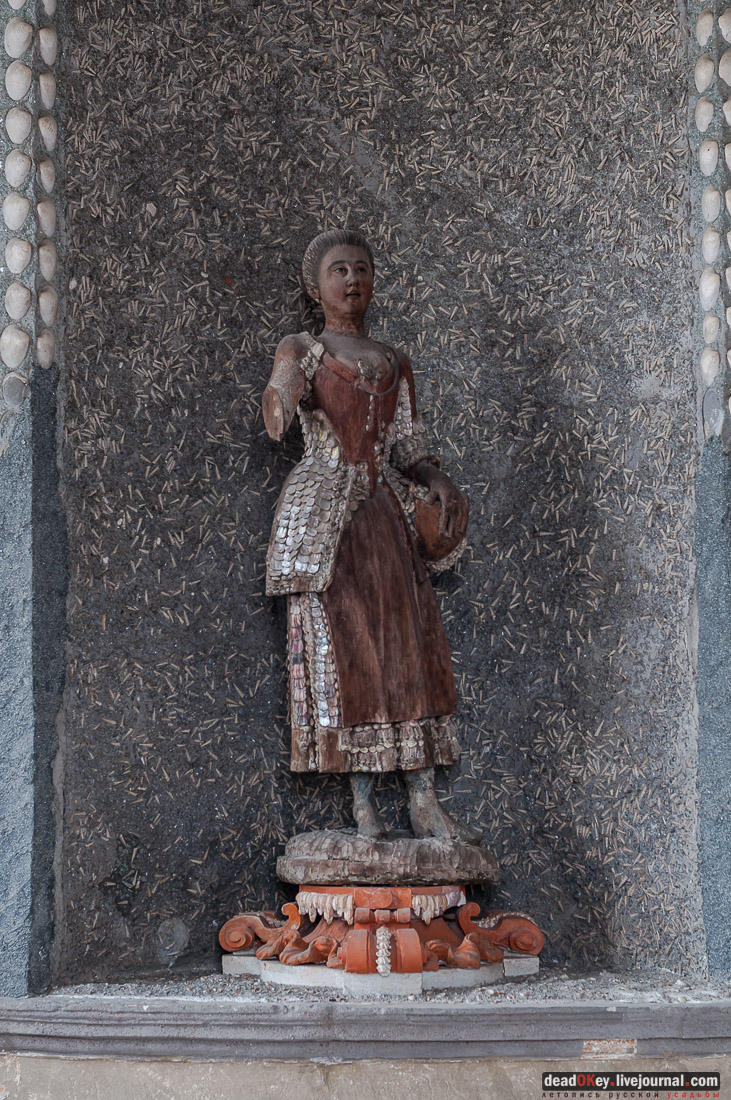 Усадьба Музей-усадьба Кусково. Грот