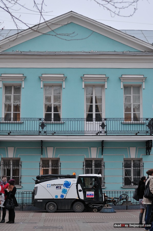усадьба прапрадеда И.С. ТУРГЕНЕВА и бабушки Ф.И. ТЮТЧЕВА