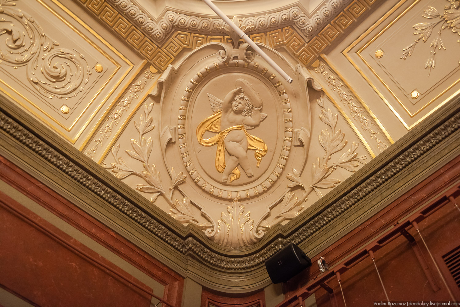 Книжно-выставочный проект Неглинная, Я люблю тебя