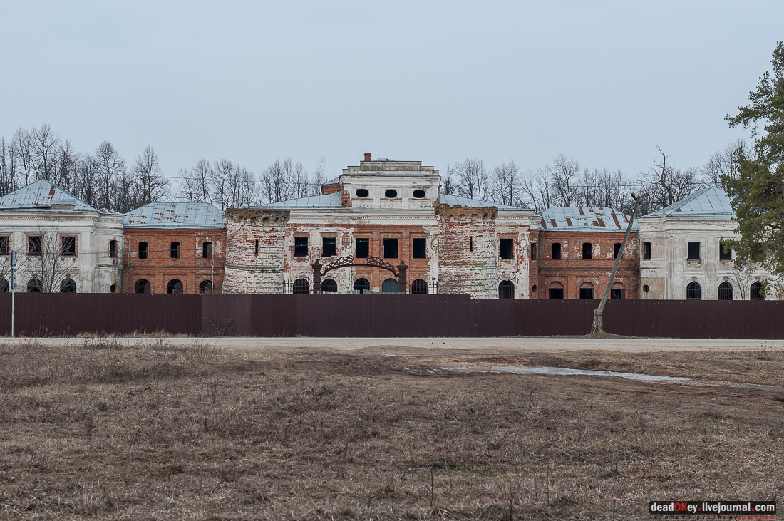 усадба Ярополец Чернышёвых