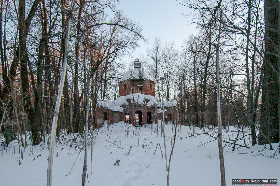 усадьба Удино