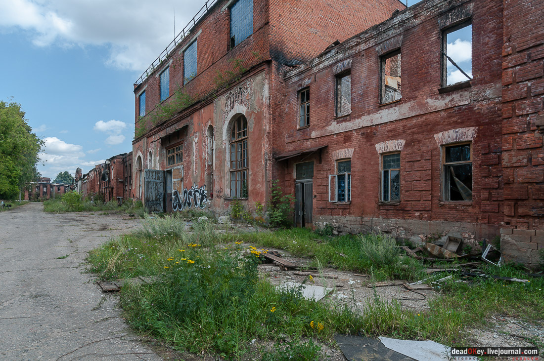 Фабрика Ягужинского, Павловская Слобода, пожар