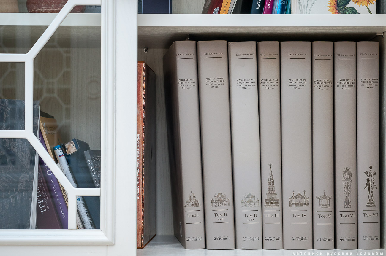 усадьба Аносино, коттеджный поселок