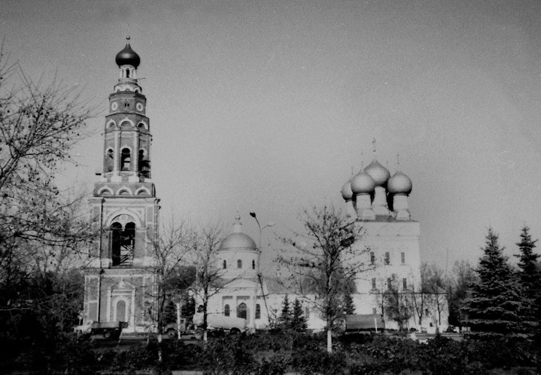 Город Бронницы