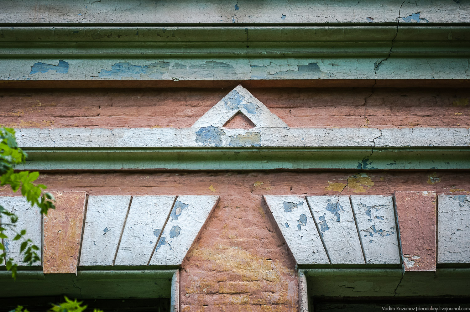 усадьба Хрусловка фон Мекк, Тульская область