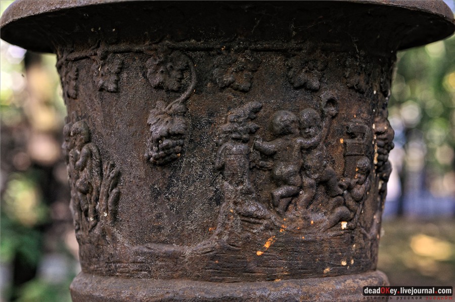 усадьба Высокие Горы (Усачевых-Найденовых), Москва, Земляной Вал, 53