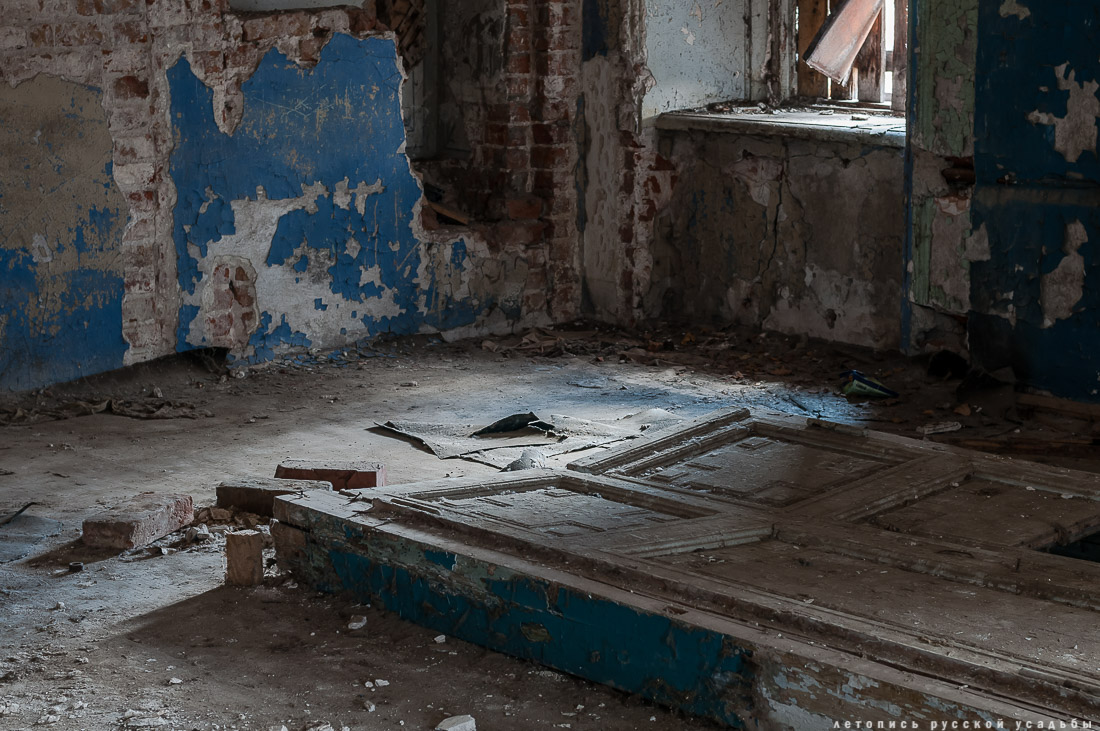 Усадьба Пущино-на-Оке