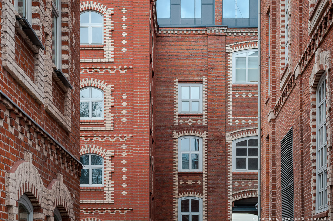 фабрика Большевик