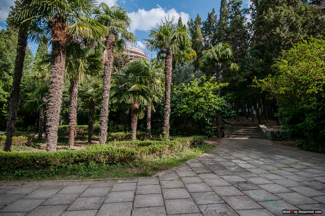 усадьба Мещерское