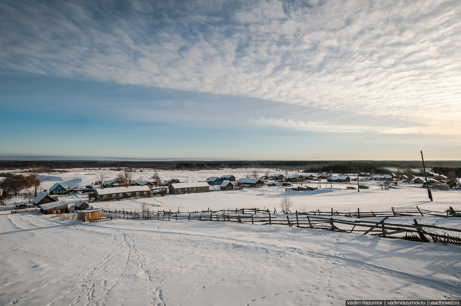 Деревня Поле, Архангельская область, Онежский район