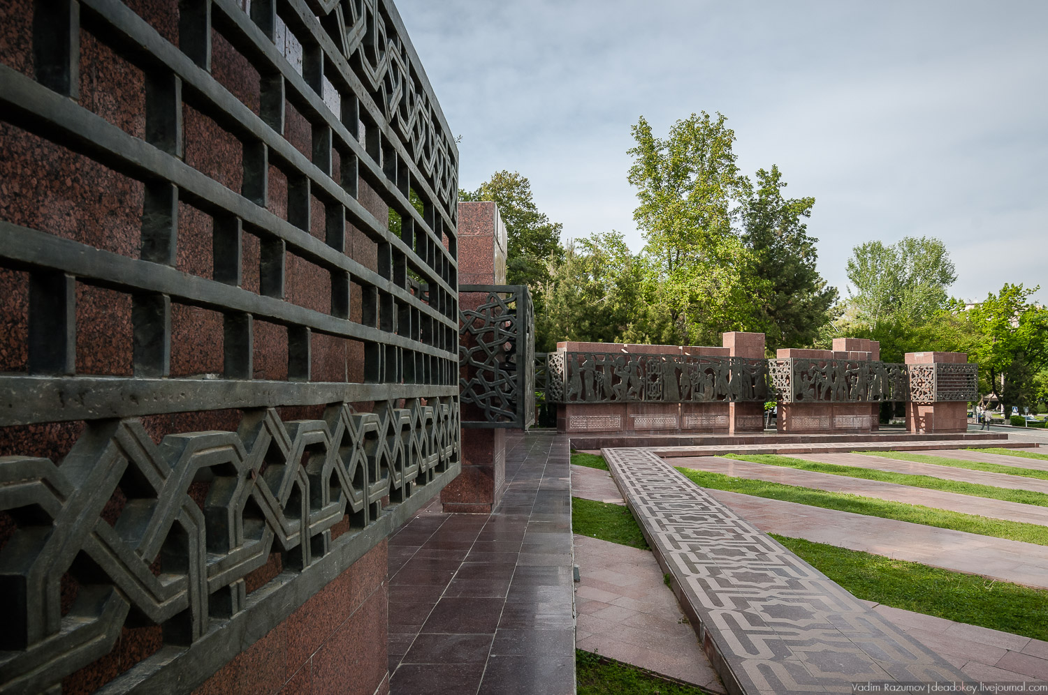 Монумент Мужество, город Ташкент, Узбекистан