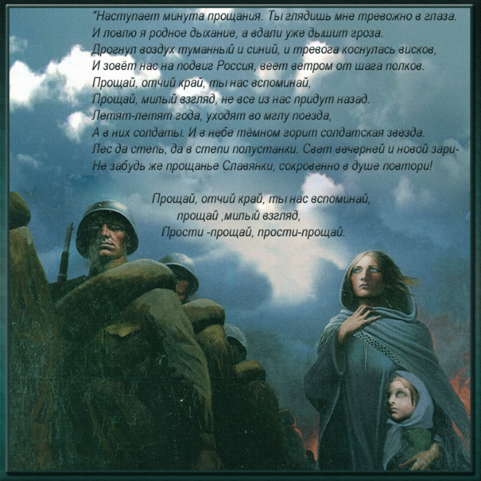 4541584 (700x700, 922Kb)