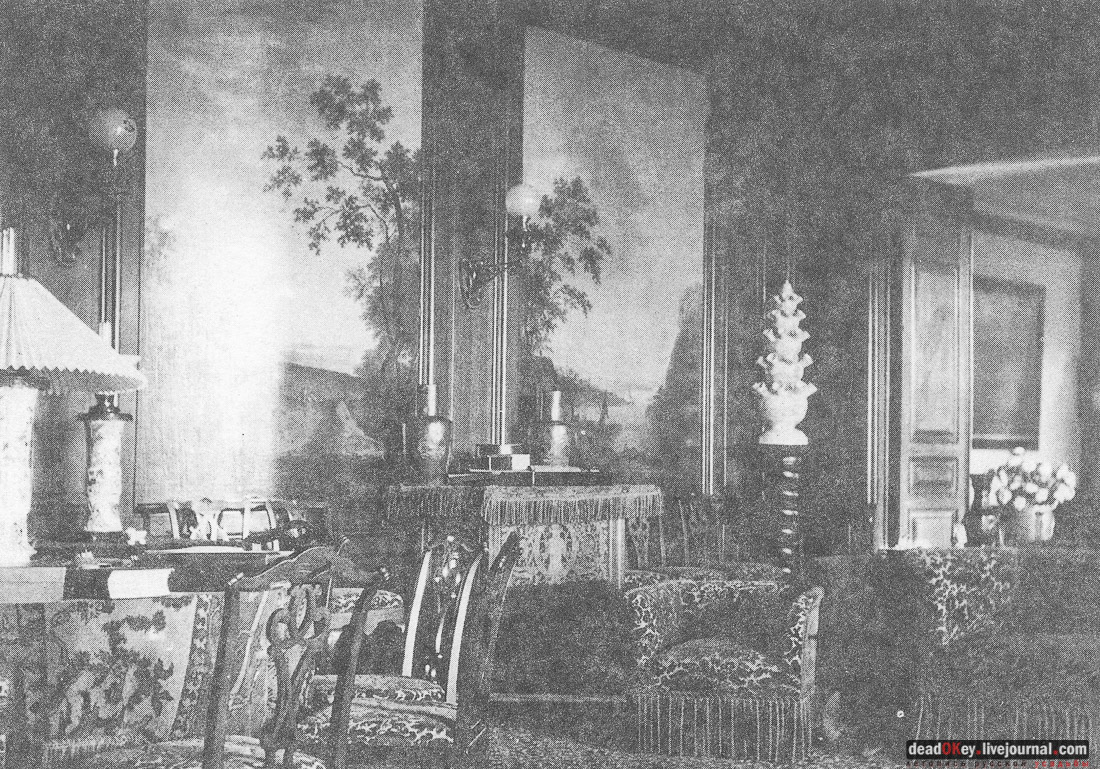 усадьба Рамонь