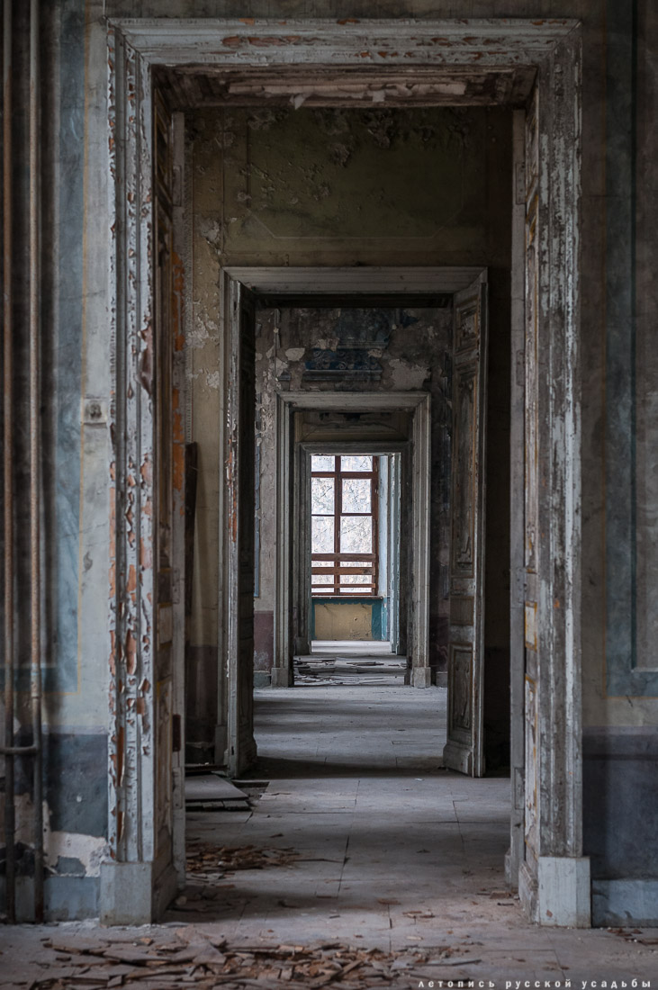 Обложка для журнала