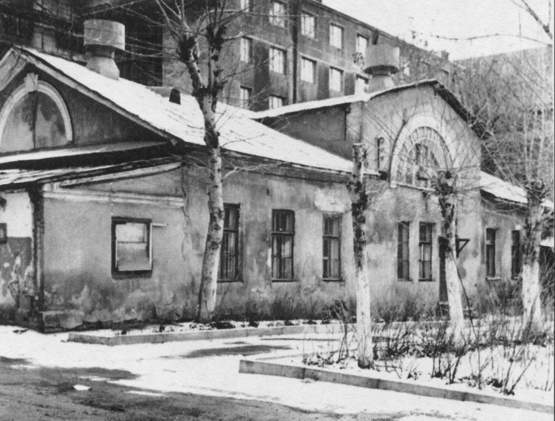 усадьба Тургеневых-Боткиных